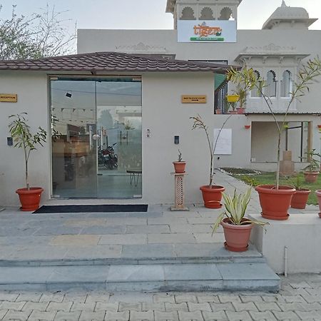Tiger'S Trail Hotel & Food Court Kumbhalgarh Bagian luar foto